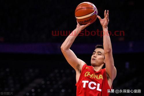 2021世界杯男篮赛程表（2021世界杯男篮赛程表最新）