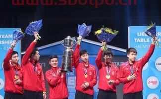 东京奥运会今日乒乓球赛程（东京奥运会今日乒乓球比赛）