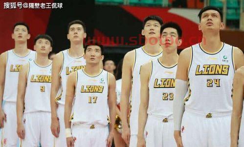 辽篮季后赛八强赛比分榜（辽篮季后赛八强赛比分榜最新）