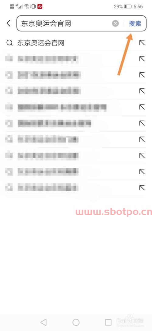 中国女足够2021赛程表（中国女足赛程2021时间表）