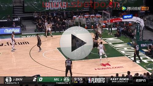 nba季后赛雄鹿vs篮网大比分（nba季后赛雄鹿vs篮网大比分回放）