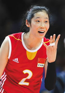 中国女排队长安慰朱婷（中国女排队长朱婷今天在干）