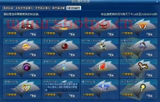 篮球赛季后赛防守规则图片（篮球季后赛打多久）