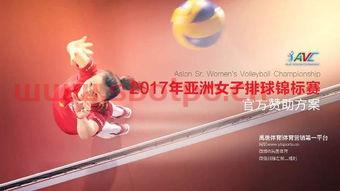 女排中国对巴西全场回放（女排中国对巴西全场回放视频）