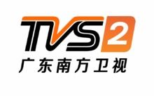 南方电视台直播