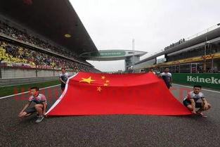 f1直播频道