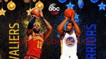 nba圣诞大战录像