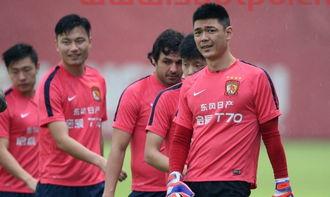 广州恒大vs城南fc
