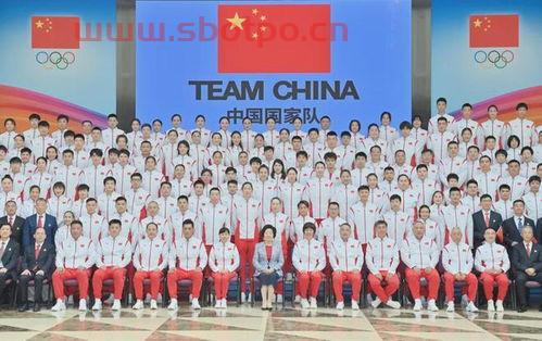 东京奥运会中国体育代表团名单来了