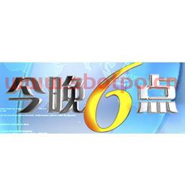 湖北卫视直播
