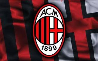 acmilan