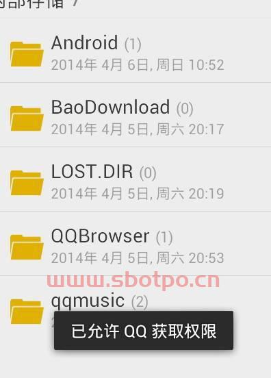 9320是代表什么意思