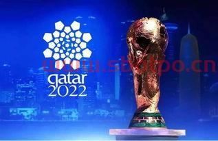 欧洲世界杯2022