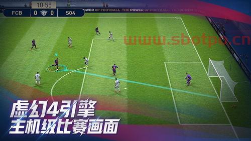 实况足球手游进球数查询（实况足球怎么看进球数）
