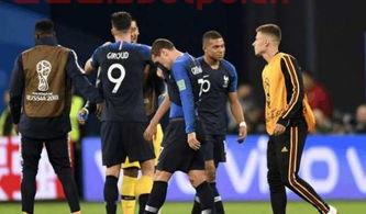 2018世界杯法国战绩