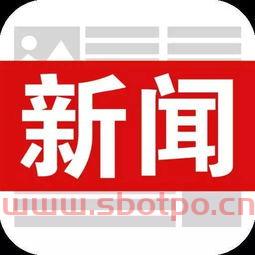 拜仁巴黎各5人新冠阳性