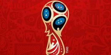 2018世界杯***