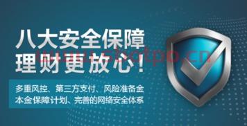 得融在线