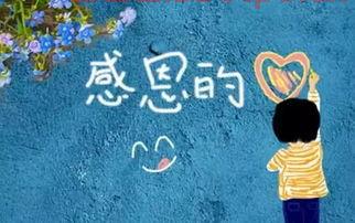 9月10日