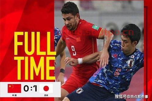 李铁 看到差距同时也收获了信心
