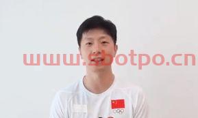 wtt世界乒乓球2021直播