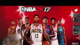 ***NBA