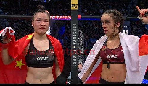 ufc248直播