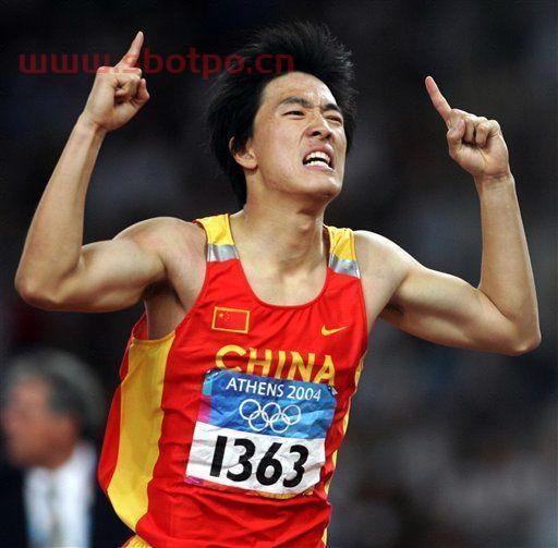 2008刘翔