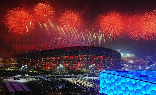 2016奥运会举办城市