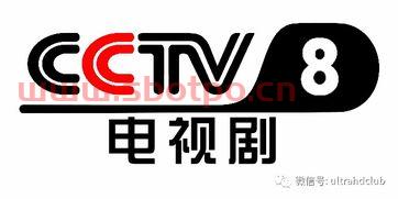 ***8频道直播