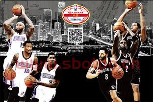 中央电视台直播nba