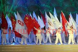 2008年奥运会主题
