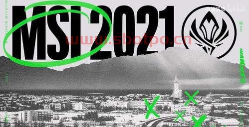 英雄联盟msi2022赛程回放