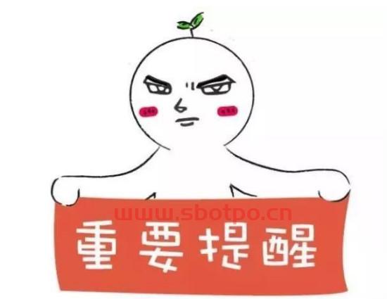 被黑取不出钱的出黑技巧简述