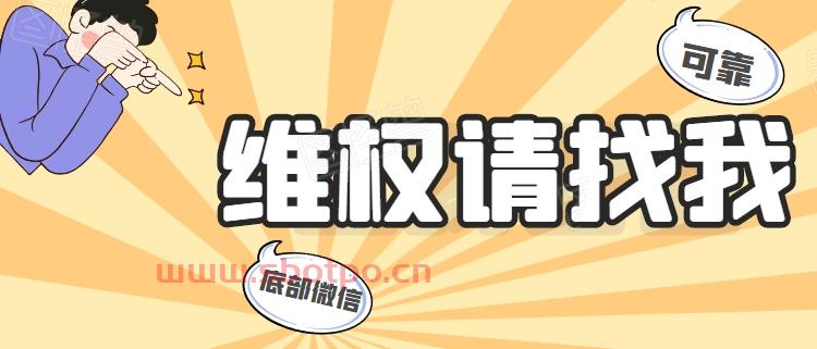 被黑钱，有人能提出来吗取不出钱