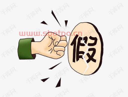 审核完成待出款