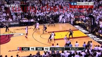 2013nba总决赛第七场