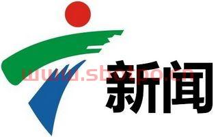 广东电视新闻频道