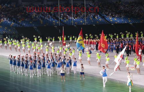 西安全运会开幕式