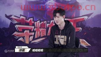rng vs omg