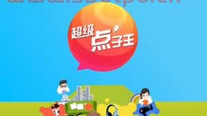广西卫视在线直播