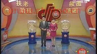 中央教育一台直播