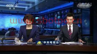 *** 今天